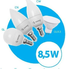 КОСМОС LKECLED8.5WGL45E1430