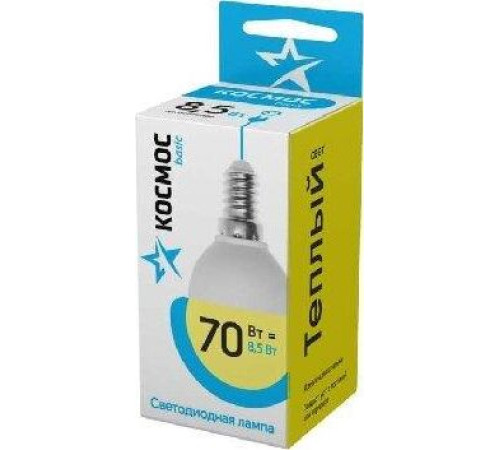 КОСМОС LKECLED8.5WGL45E1430