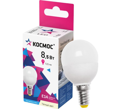 КОСМОС LKECLED8.5WGL45E1430