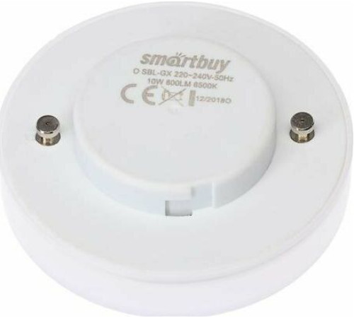 SMARTBUY (SBL-GX-10W-6K) 10W/6000K/GX53