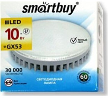 SMARTBUY (SBL-GX-10W-6K) 10W/6000K/GX53