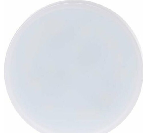 SMARTBUY (SBL-GX-10W-6K) 10W/6000K/GX53