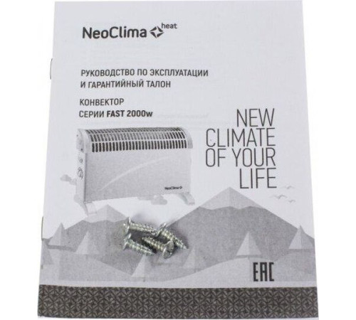 NEOCLIMA Fast 2000 Вт