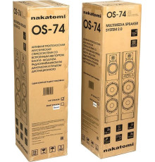 NAKATOMI OS-74 коричневый