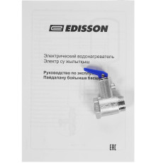 EDISSON ES 30 V ЭдЭ001796