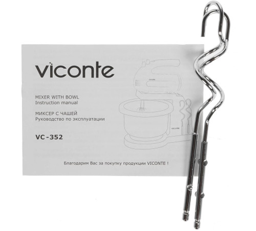 VICONTE VC-352