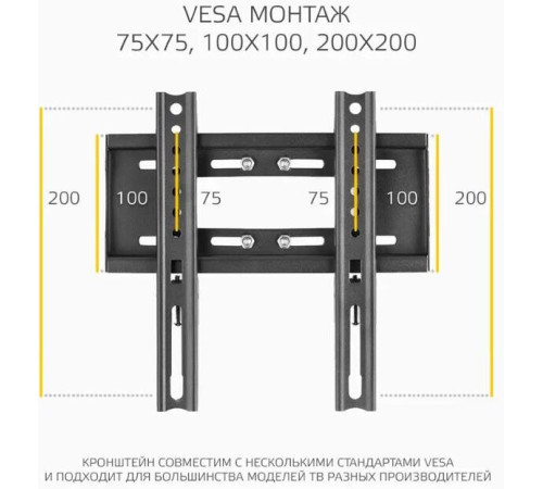 HARPER TVM-1742 для 16-43