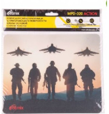 RITMIX MPD-020 Action (5)