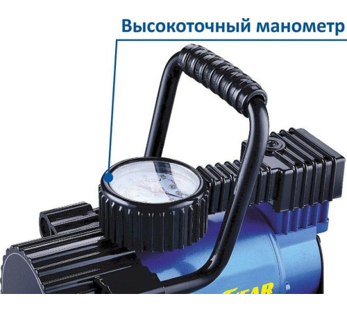 GOODYEAR GY000103 GY-30L LED 30 л/мин с фонарём