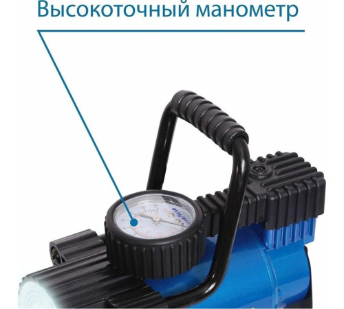GOODYEAR GY000103 GY-30L LED 30 л/мин с фонарём
