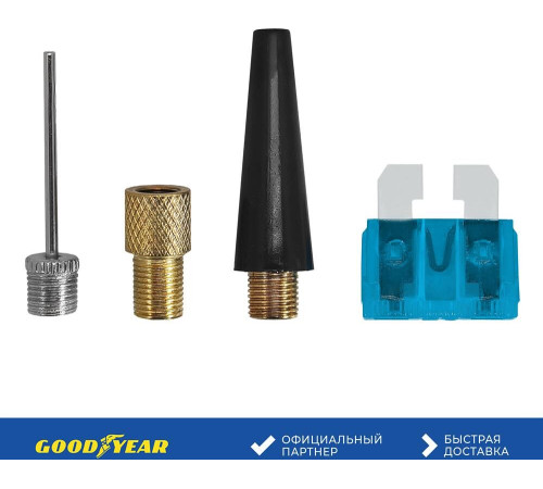 GOODYEAR GY000103 GY-30L LED 30 л/мин с фонарём