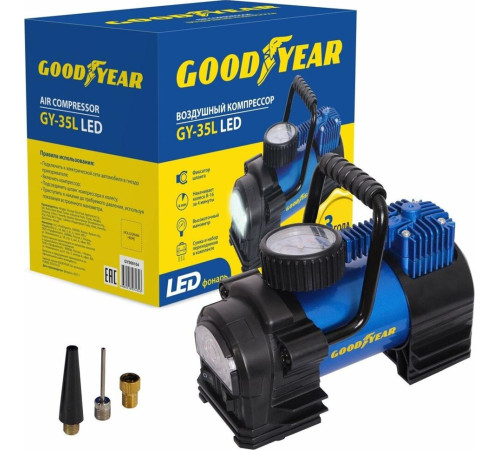 GOODYEAR GY000104 GY-35L LED 35 л/мин с фонарём