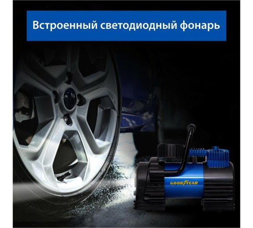GOODYEAR GY000104 GY-35L LED 35 л/мин с фонарём