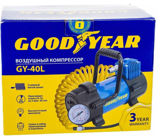 GOODYEAR GY000111 GY-40L 40 л/мин со съемной ручкой