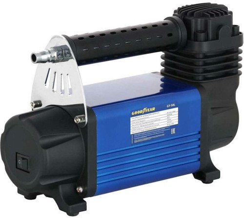 GOODYEAR GY000112 GY-50L 50 л/мин