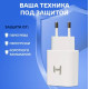 HARPER WCH-8220 СЗУ 2хUSB 2.4A QUICK CHARGE белый