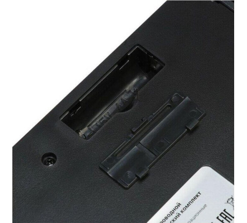 SMARTBUY (SBC-220349AG-K) черный