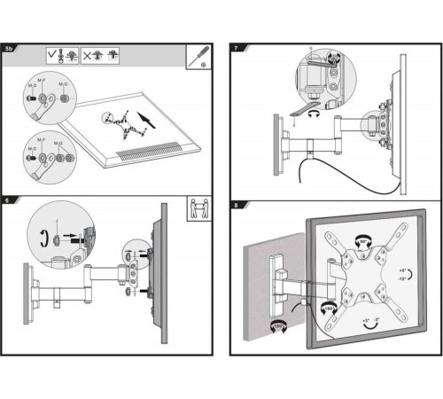 ULTRAMOUNTS UM866W для 13-43