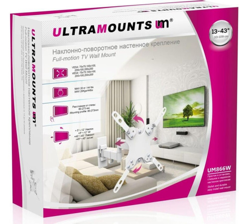 ULTRAMOUNTS UM866W для 13-43