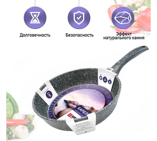 НЕВА МЕТАЛЛ ПОСУДА 2324 Карелия д.24