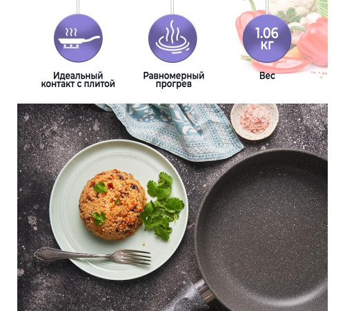 НЕВА МЕТАЛЛ ПОСУДА 2324 Карелия д.24