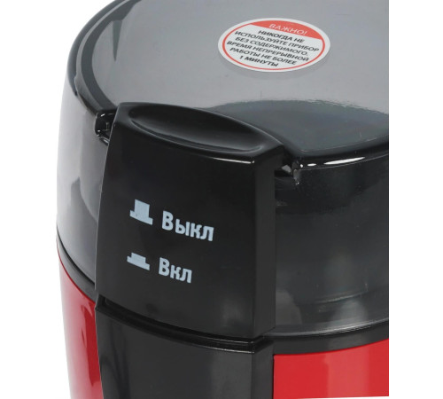 ВАСИЛИСА ВА-400 красный с черным