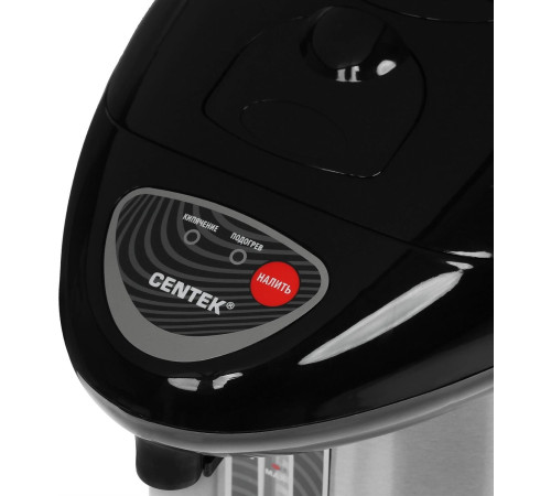 CENTEK CT-0080 Black 3л