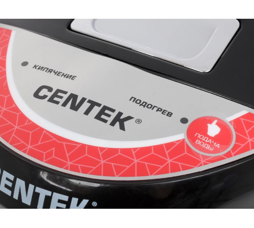 CENTEK CT-0081 Black 4л