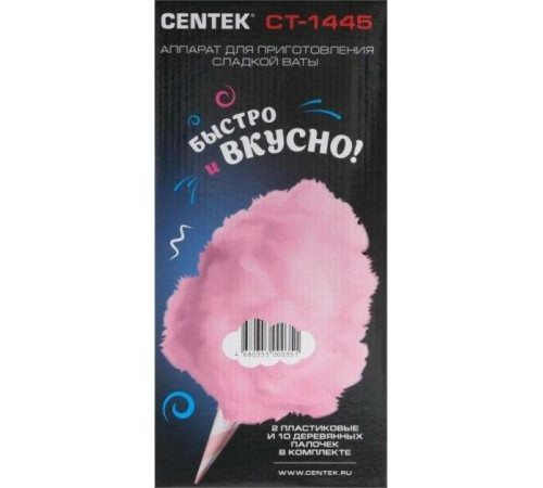 CENTEK CT-1445