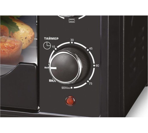 CENTEK CT-1538-50 черный