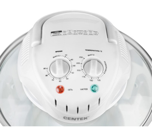 CENTEK CT-1456 white