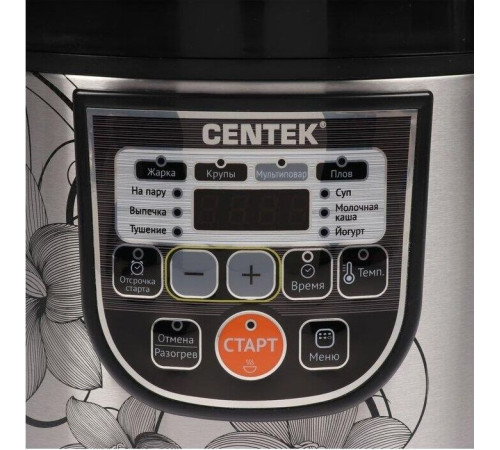 CENTEK CT-1498 черный/стальной