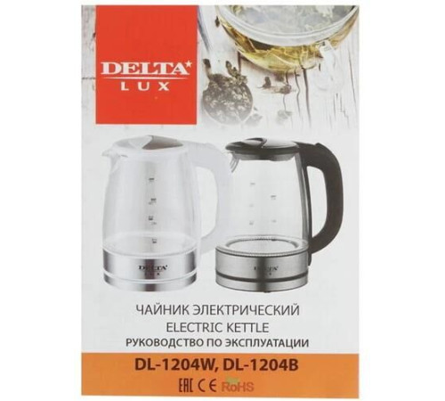 DELTA LUX DL-1204W (1,7л. стекло)