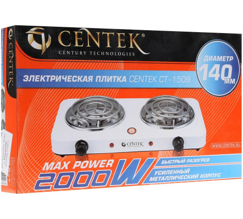 CENTEK CT-1509 white