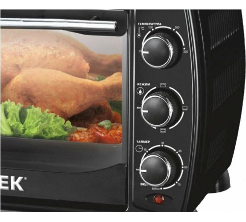 CENTEK CT-1536-20 черный