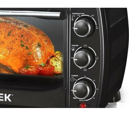 CENTEK CT-1536-20 черный