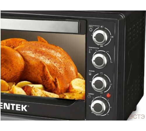 Электропечь CENTEK CT-1530-36 PLATE black