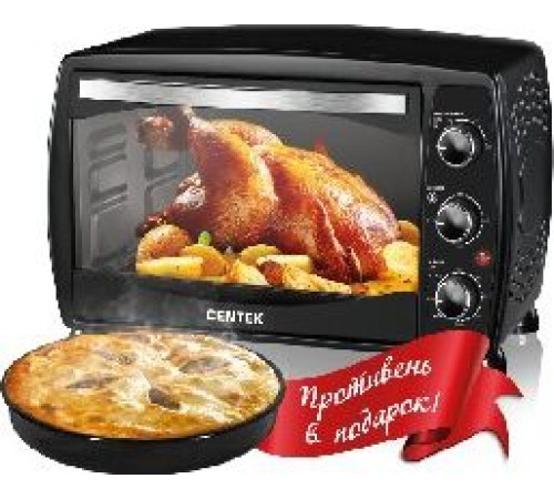 CENTEK CT-1531-42 black