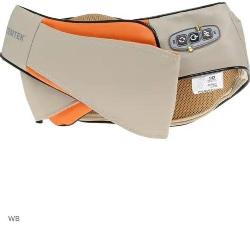 CENTEK CT-2198 beige