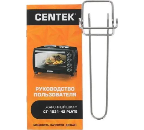 CENTEK CT-1531-42 черный