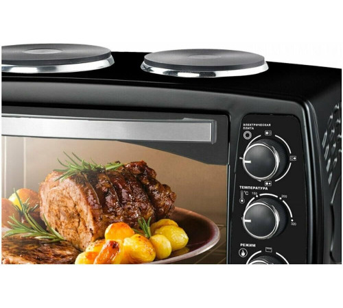 CENTEK CT-1531-42 черный