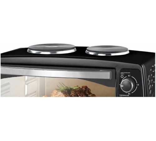 CENTEK CT-1531-42 черный