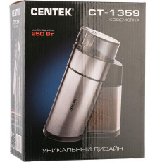CENTEK CT-1359