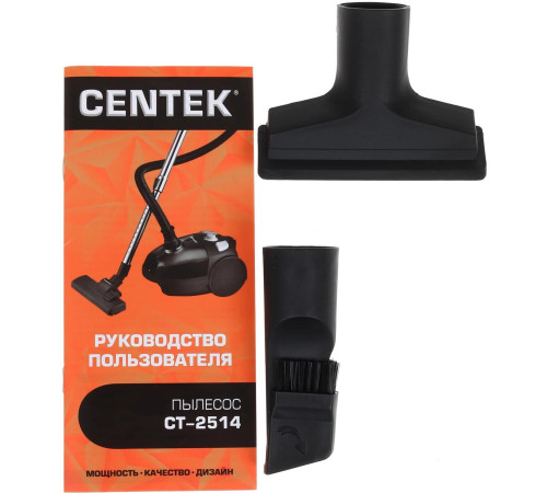 CENTEK СТ-2514 black