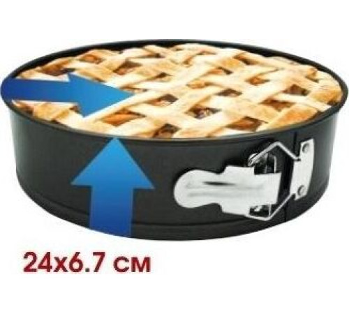 LARA LR11-17 24x6.7см