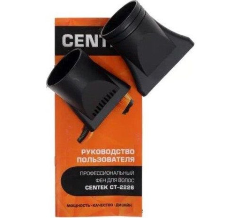 CENTEK CT-2226 Professional