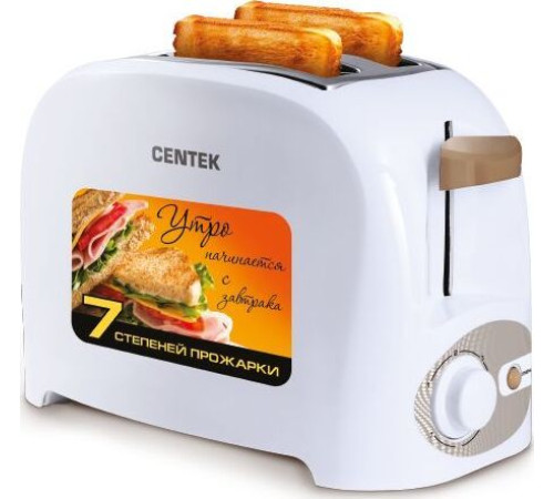 CENTEK CT-1420 white