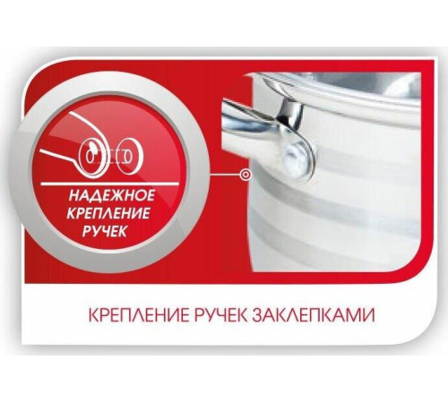 LARA LR02-584 SONATA 4,9л