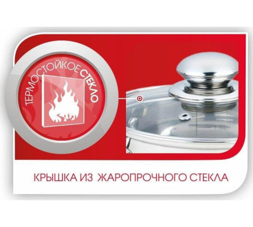 LARA LR02-584 SONATA 4,9л