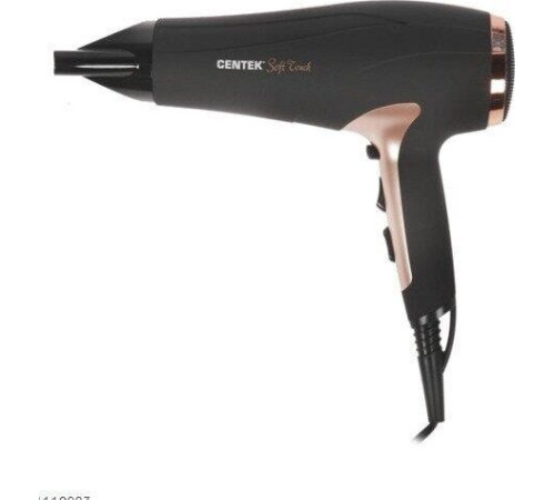 CENTEK CT-2241 pink gold/black